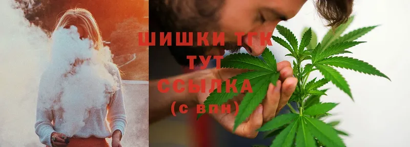 дарк нет клад  Вельск  МАРИХУАНА LSD WEED 